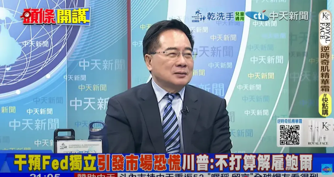 為何川普要對大陸示軟，蔡正元認為，因為大陸太硬川普啃不下去。（圖/中天新聞）