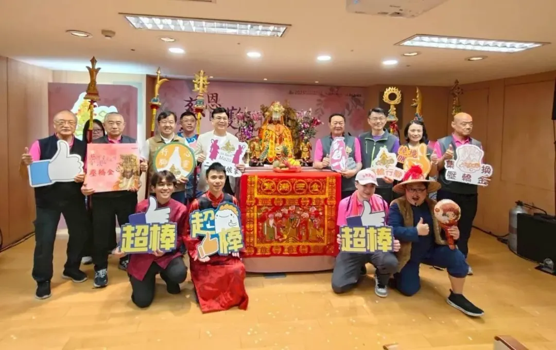 「2025北海岸傳奇媽祖文化祭」於4月26日開跑。（圖／金山區公所提供）