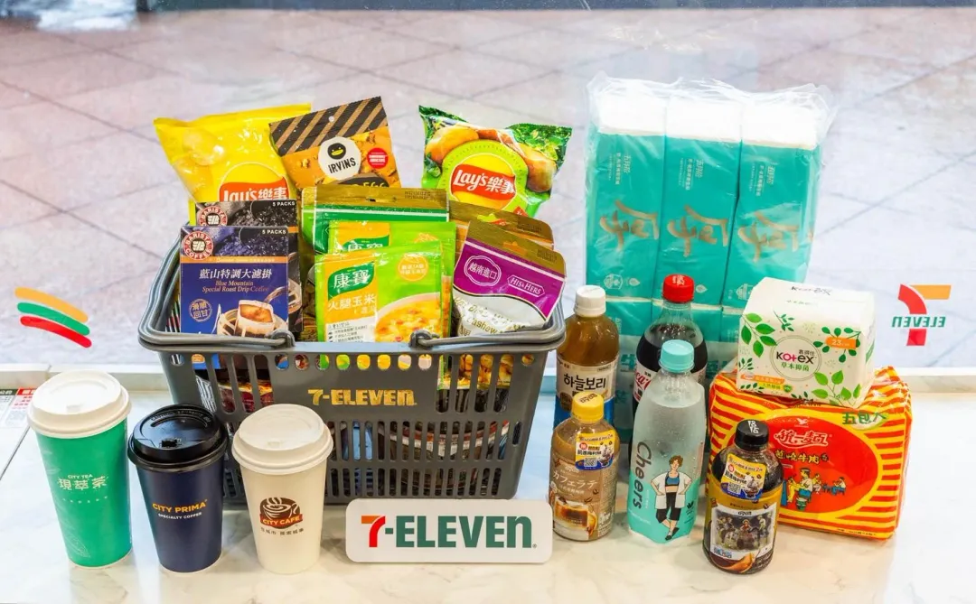 7-ELEVEN 祭出限時犒賞優惠。(圖/7-ELEVEN提供)