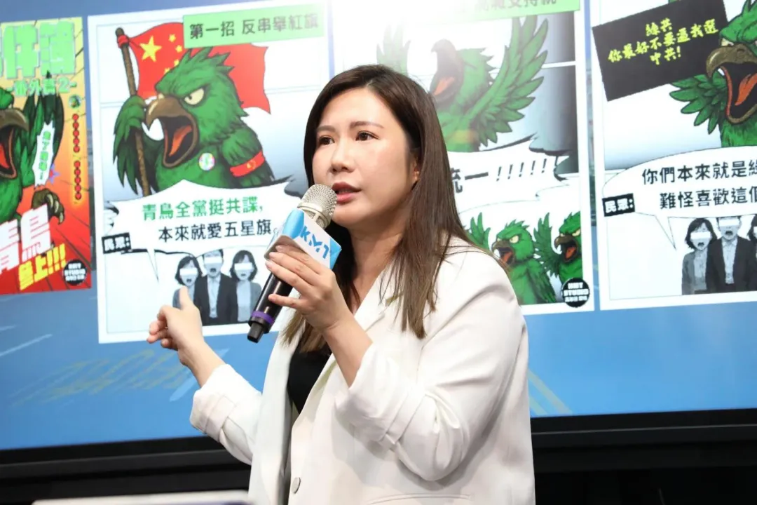 國民黨台北市議員柳采葳。（圖/國民黨提供）