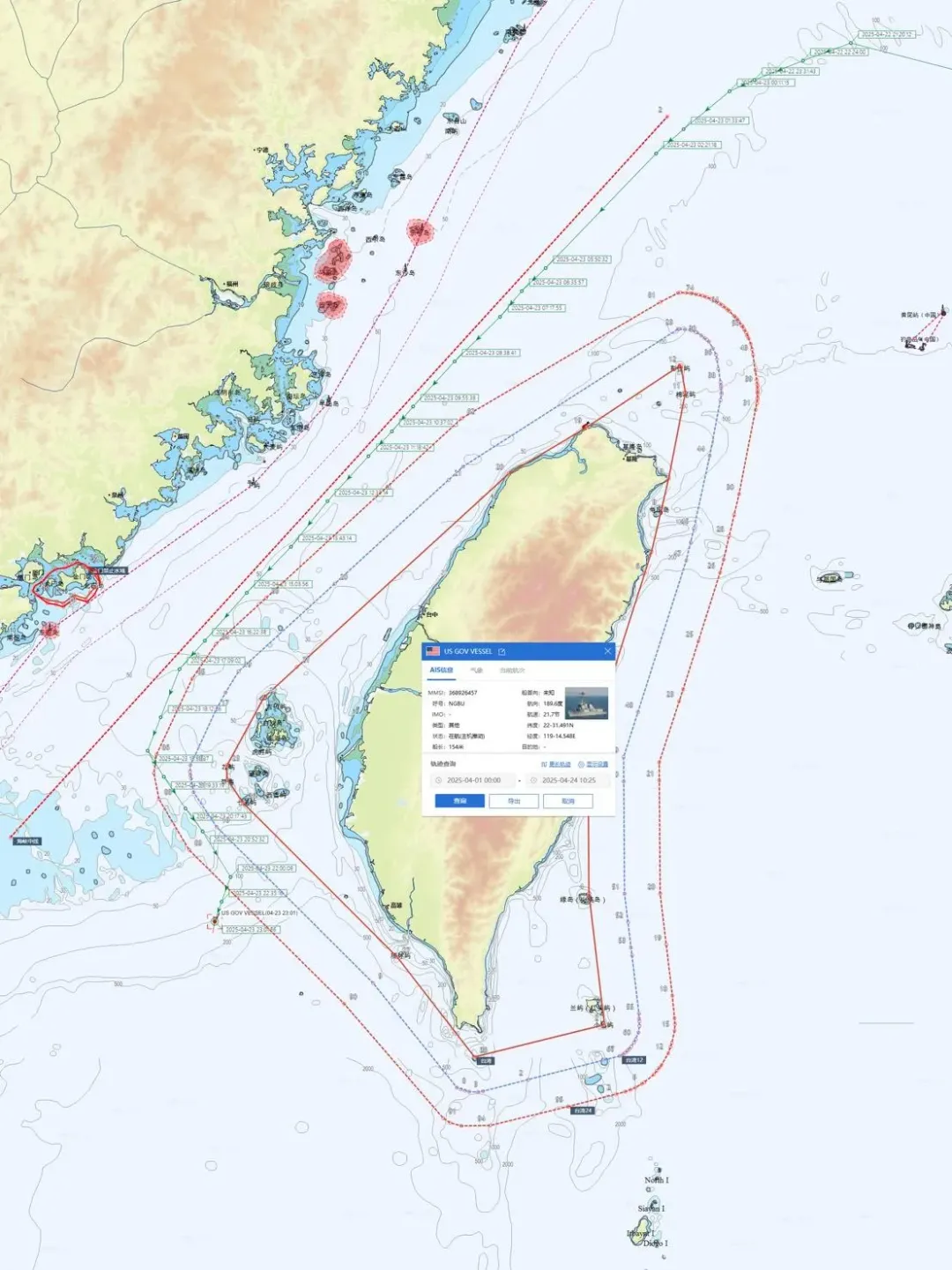 勞倫斯號通過台灣海峽航跡。(圖/張競提供)