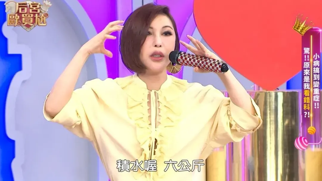 利菁分享自己的就醫經驗。(圖/東森超視 提供)