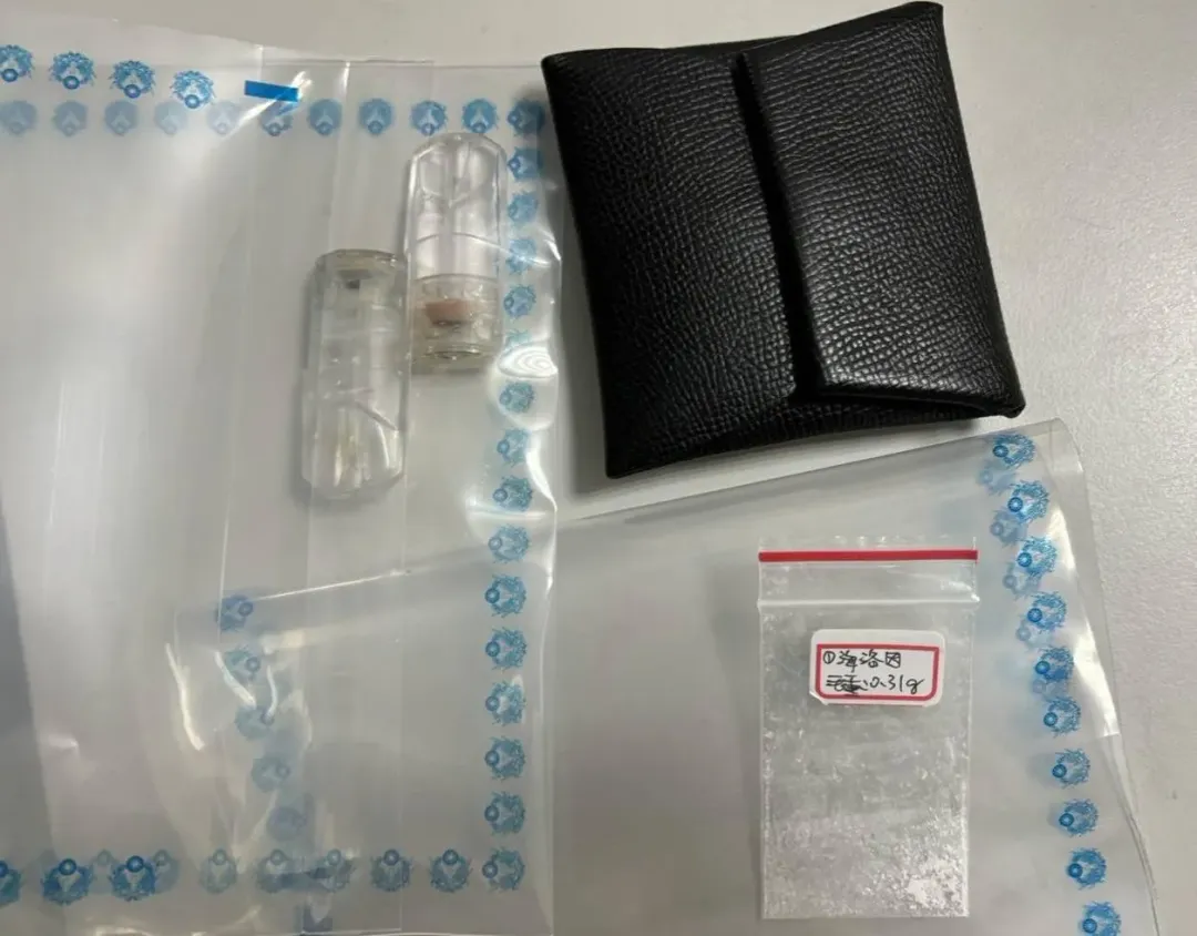 警方查扣海洛英與喪屍菸彈。(圖/翻攝畫面)