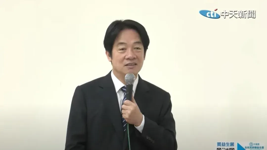 針對全民普發1萬元，賴清德總統表示大家可以想想2300億元要如何使用，對台灣整體經濟發展比較有幫助（攝自中天新聞）