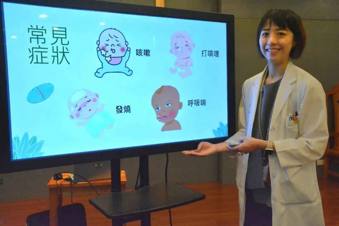 魏佑慈醫師說明RSV感染嬰幼兒常見症狀與照護重點。（圖／台東馬偕醫院）
