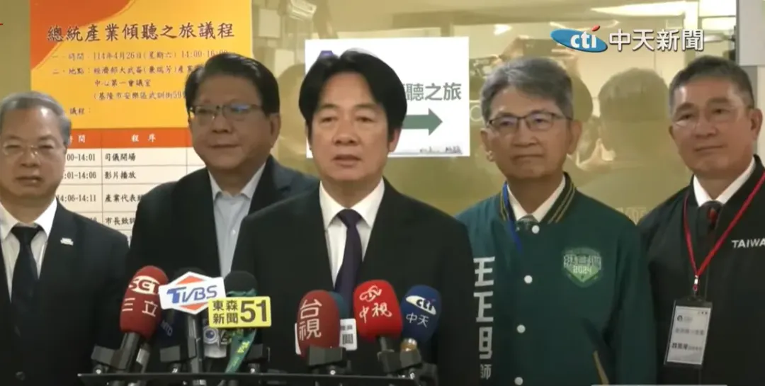 總統賴清德。（圖／中天新聞）