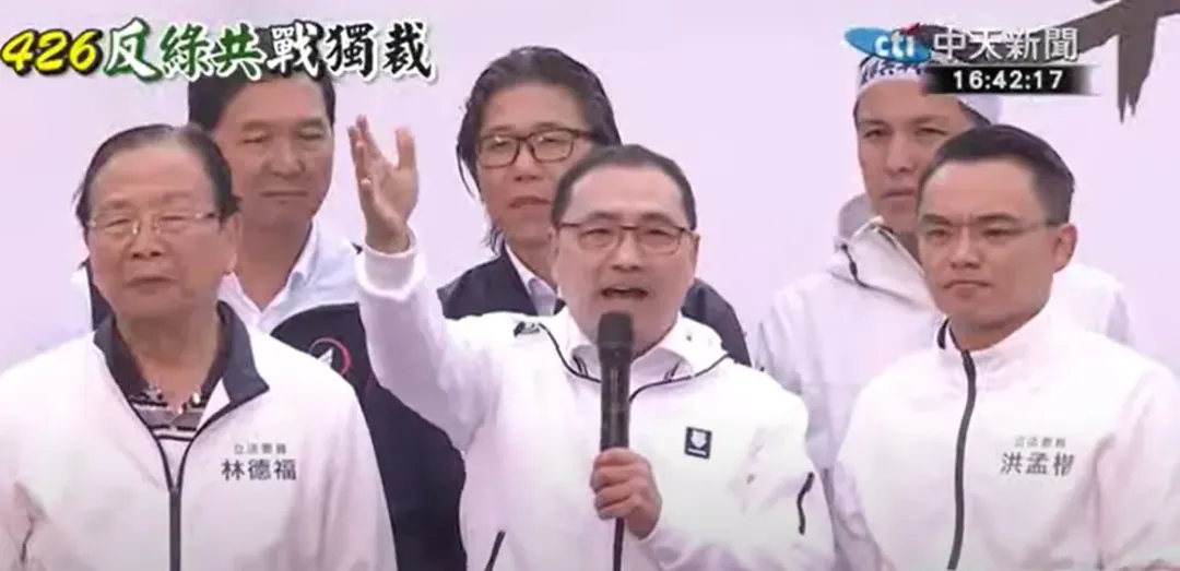 侯友宜426登台。（圖／中天新聞）