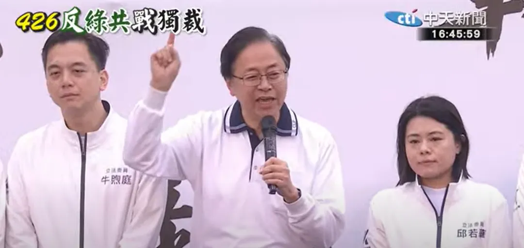 桃園市長張善政。（圖／中天新聞）