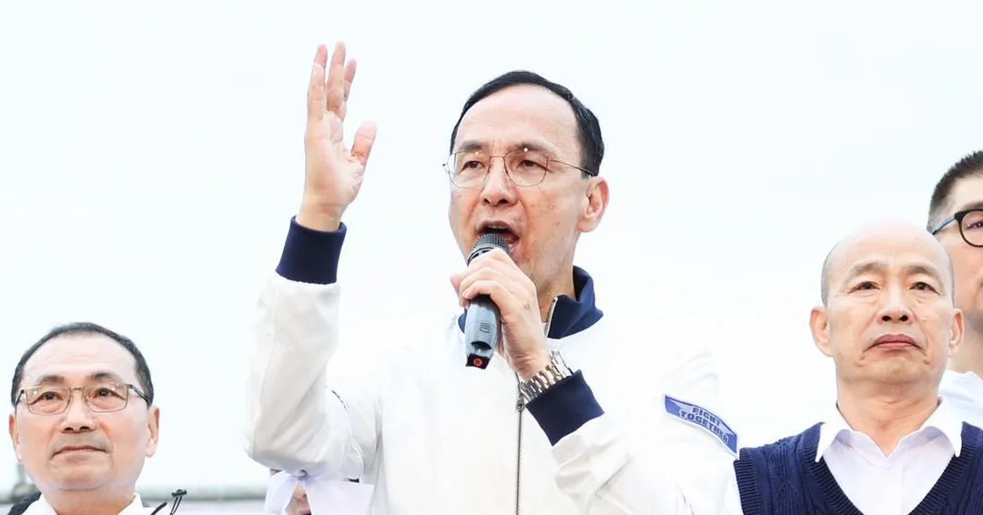 國民黨主席朱立倫首度對主席改選表態。（圖／翻攝自朱立倫臉書）
