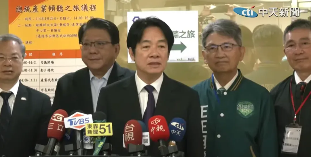 總統賴清德。（圖／中天新聞）