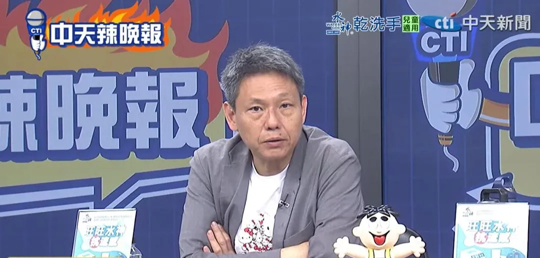 資深媒體人謝寒冰。（圖／中天新聞）