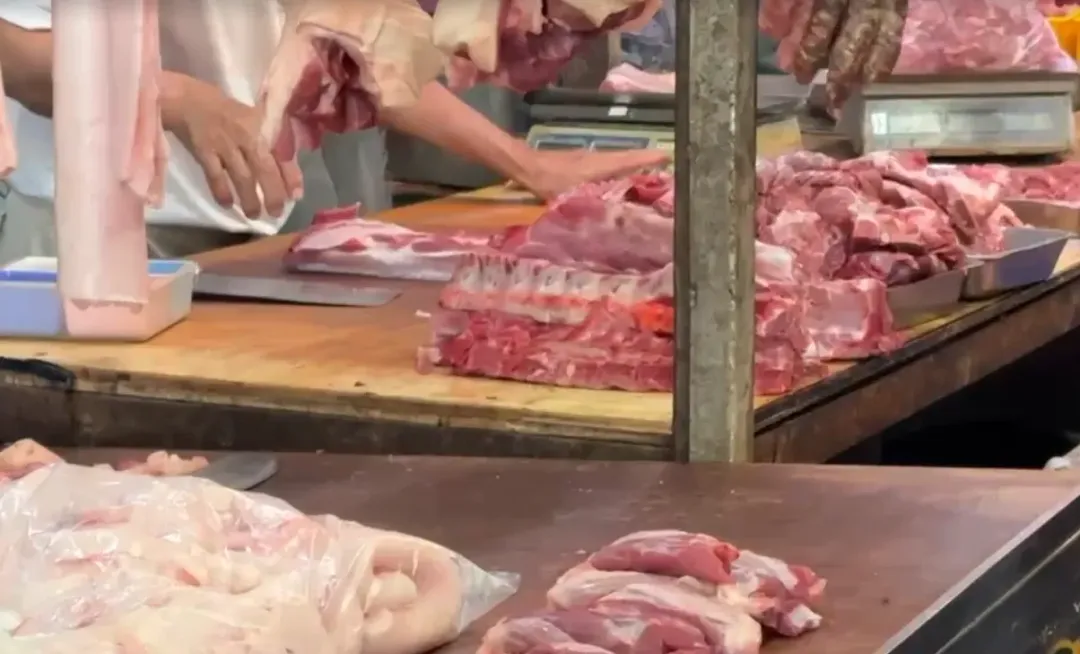 豬肉示意圖。(圖/中天新聞)