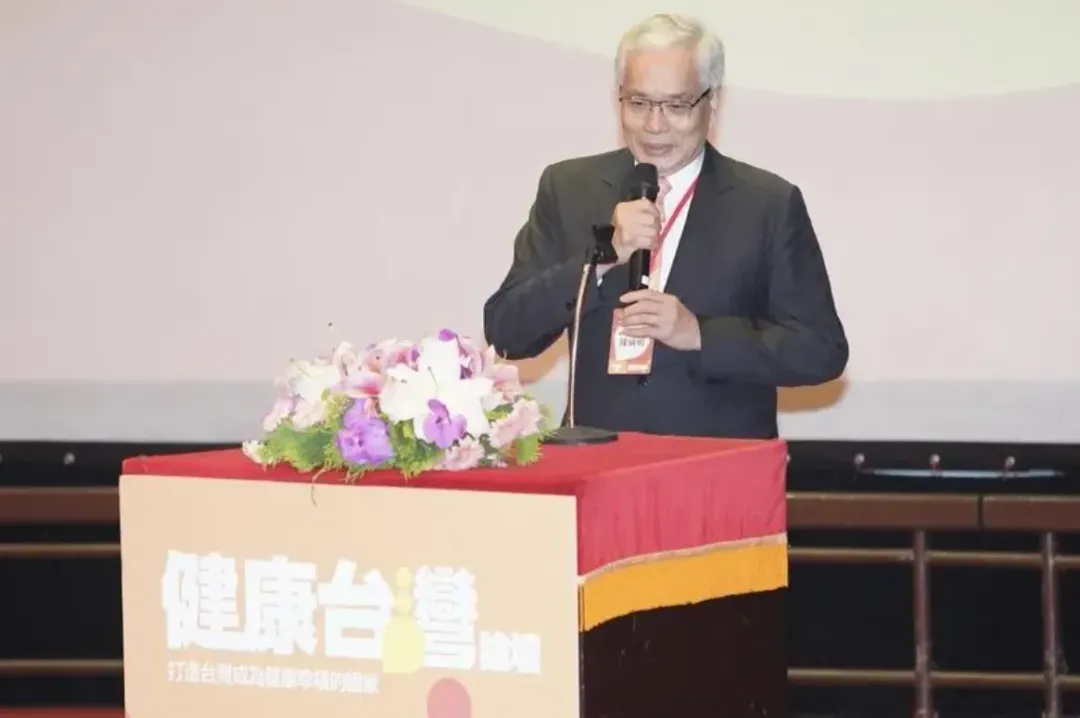 「健康台灣全國論壇」27日在台北榮民總醫院舉行，北榮院長陳威明出席致詞。（圖／中央社）