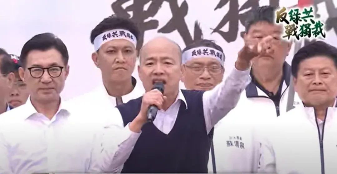 韓國瑜426登台。（圖／中天新聞）