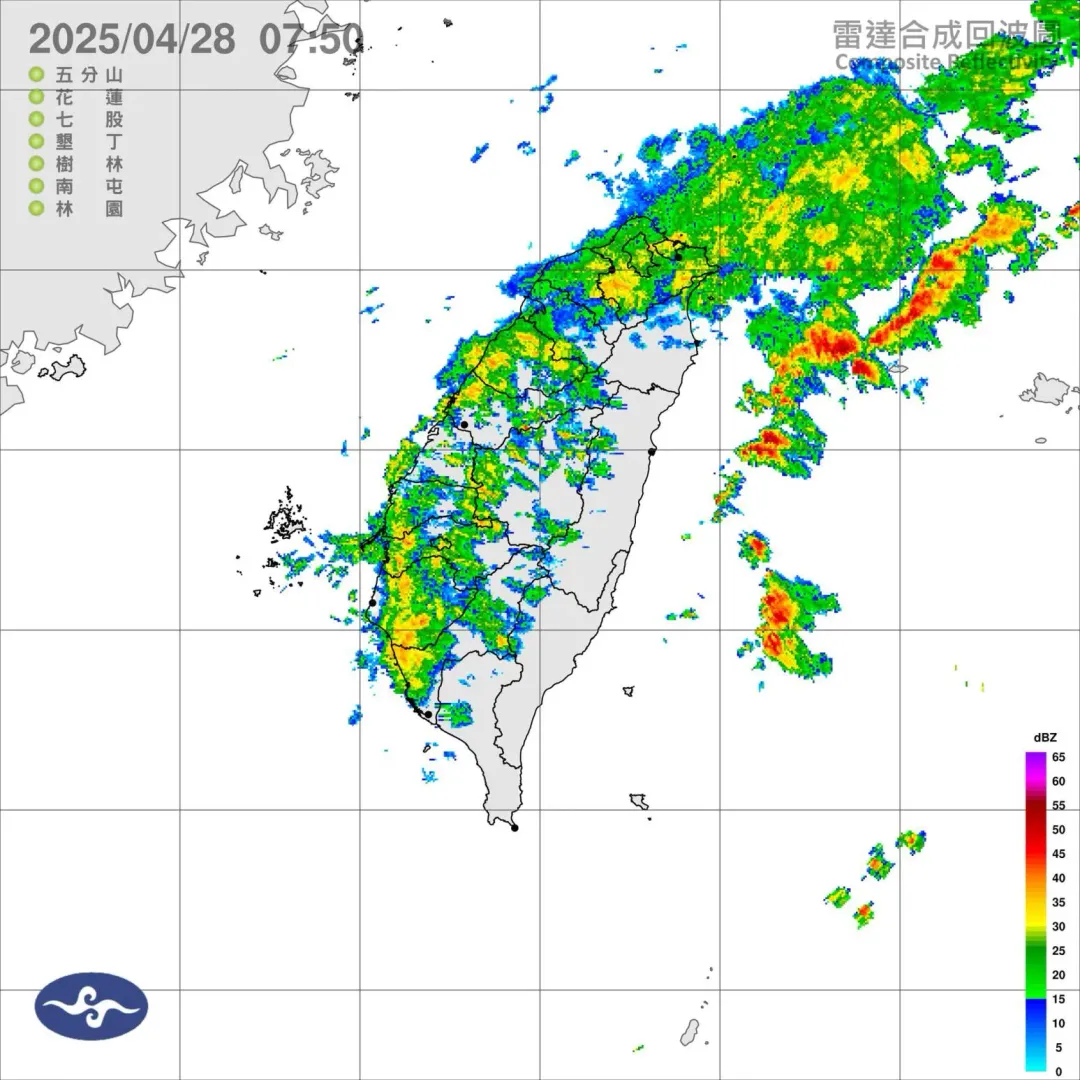 今天(28日)鋒面通過及東北季風增強，全台變天降雨。（圖／中央氣象署）