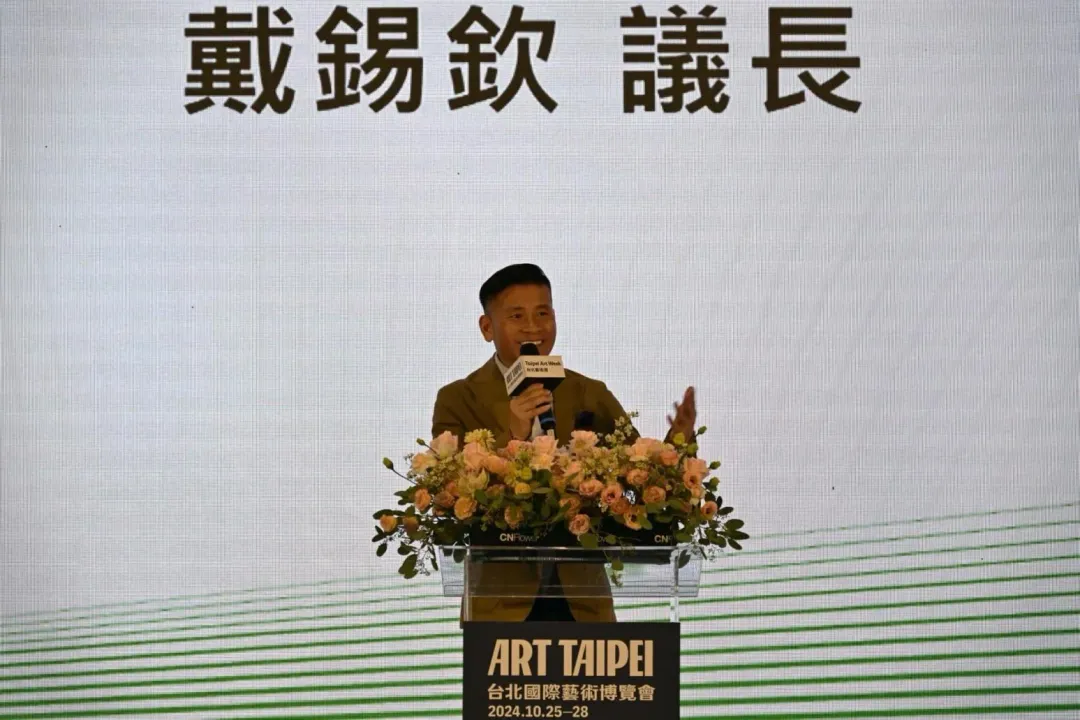造勢活動由接任國民黨台北市黨部主委的台北市議長戴錫欽規畫舉辦。（圖／戴錫欽臉書粉專）