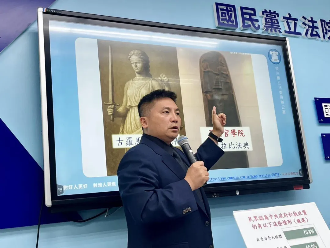 吳宗憲28日再召開記者會。（圖／翻攝吳宗憲臉書）