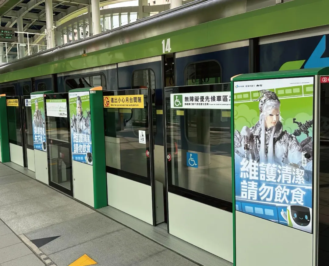 霹靂布袋戲經典角色成為捷運宣傳大使。（圖／中捷提供）