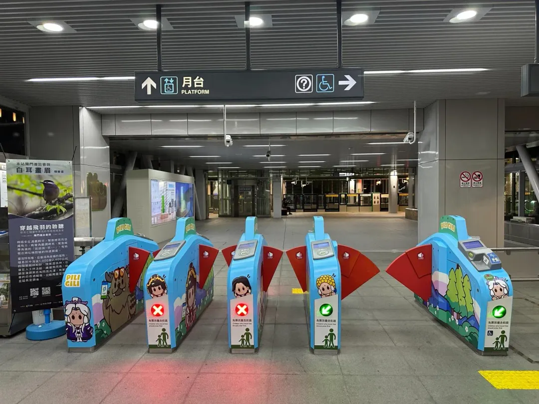 霹靂布袋戲經典角色成為捷運宣傳大使。（圖／中捷提供）