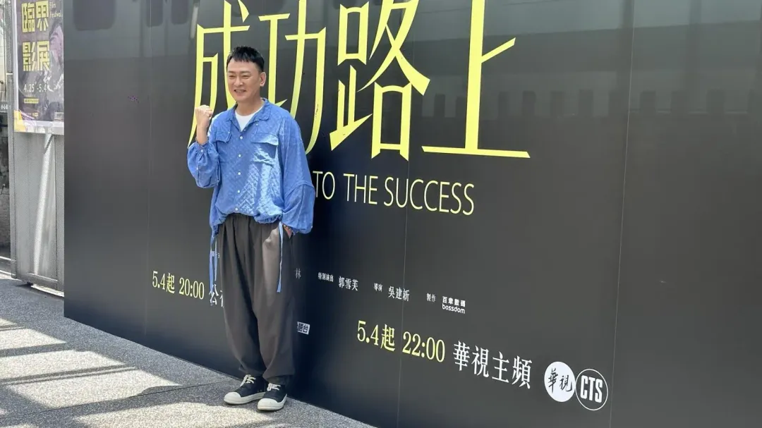 李程彬為了和王識賢培養感情狂找對方聊天,不過被嫌有點吵。 (圖/記者 伍映澄 攝)