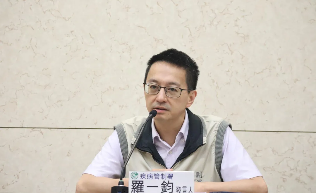 衛福部疾管署副署長羅一鈞表示，美國疾病管制與預防中心（CDC）官網目前的建議尚未改變。（圖／疾管署）
