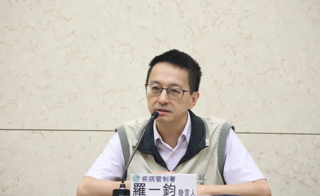 衛生福利部疾病管制署發言人羅一鈞今天在例行疫報說明,COVID-19(2019冠狀病毒疾病)肺炎疫情已連續3週上升。(圖/疾管署)