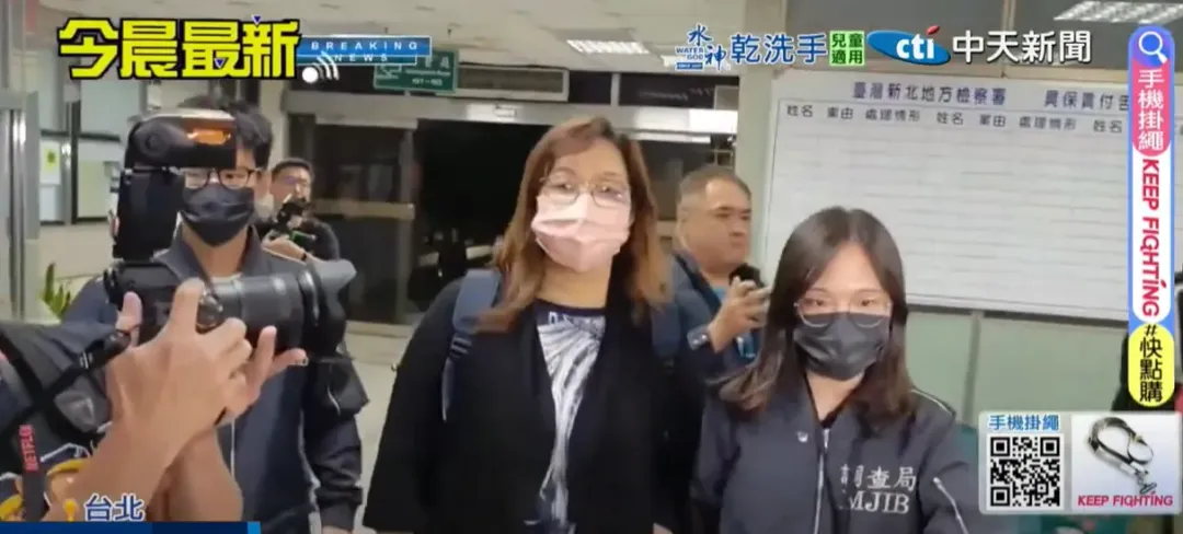 中選會今天指出，已聯繫新北市選委會，確定新北市選委會將盡速陳報陳貞容委員職務的免派案。（圖/中天新聞）