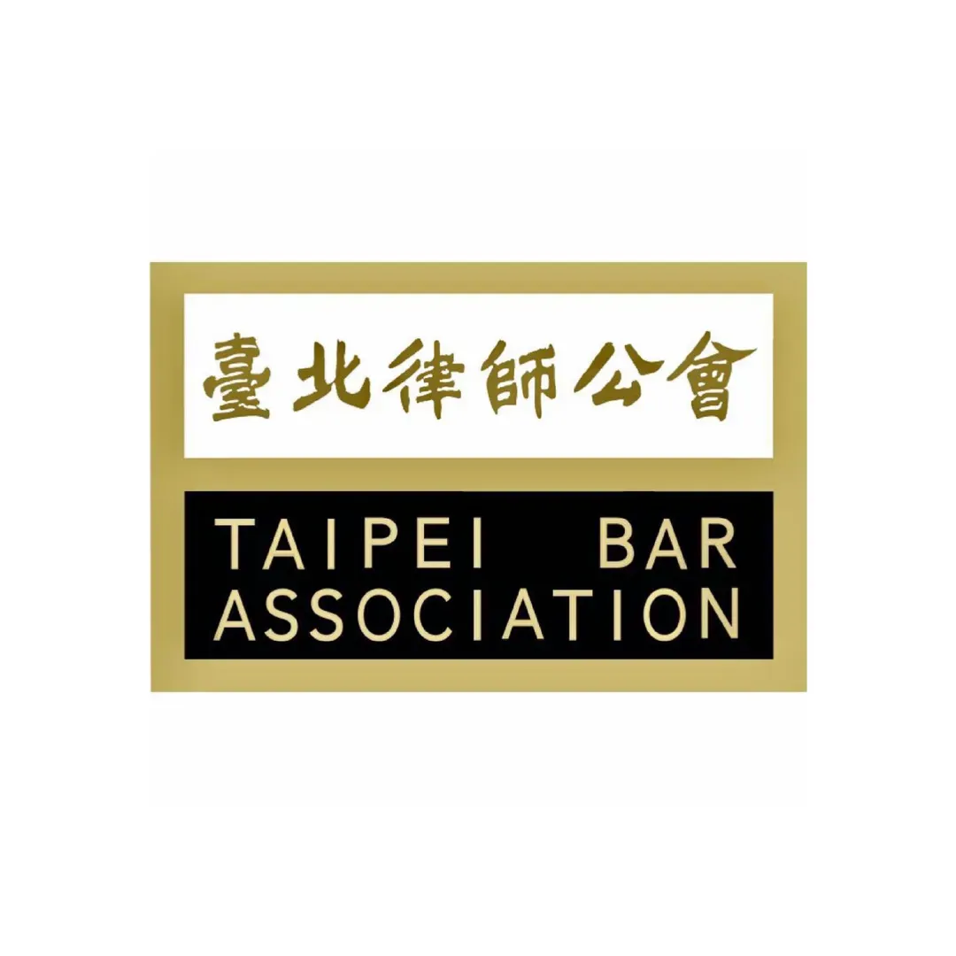 面對剴剴案律師頻遭羞辱和威脅等，台北律師公會發聲明。（圖／翻攝自台北律師公會臉書）