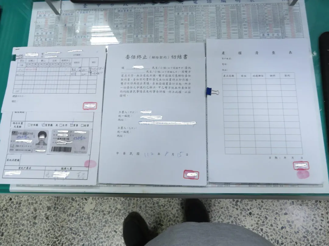 犯罪集團幕後有竹聯幫黑道背景的李姓男子為首，除暴力、恐嚇取財之犯行外，另外更涉及「假買賣靈骨塔塔位詐欺集團」。（圖／翻攝畫面）
