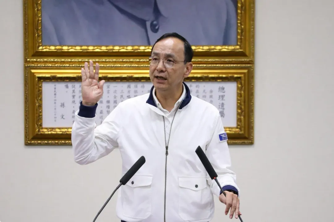 國民黨主席朱立倫。(圖/國民黨)