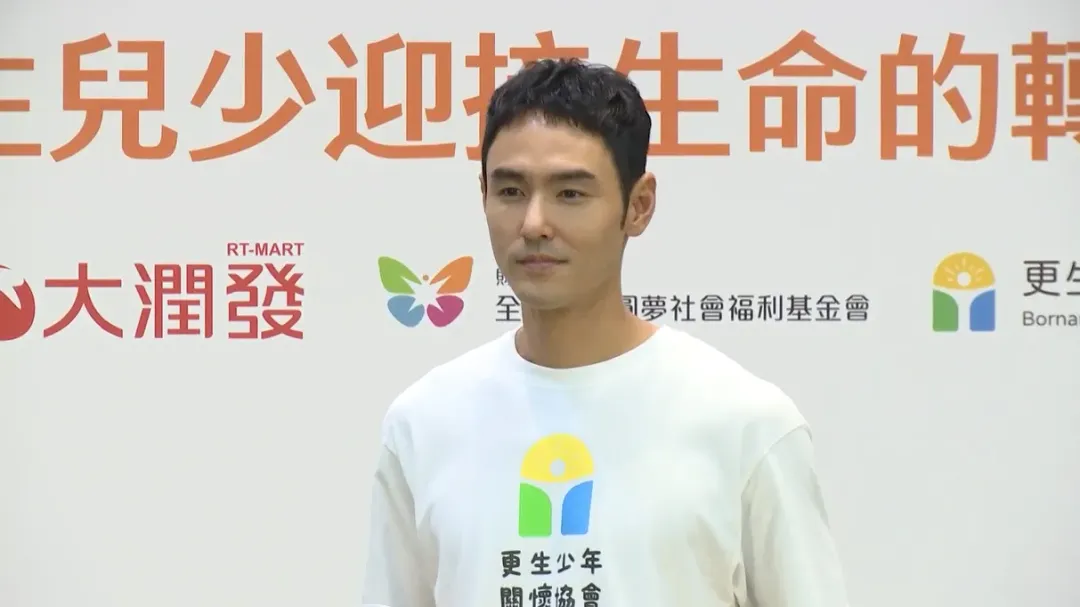 阮經天受邀擔任「逆境兒少職探培力就業計畫」公益大使。(圖/中天新聞)