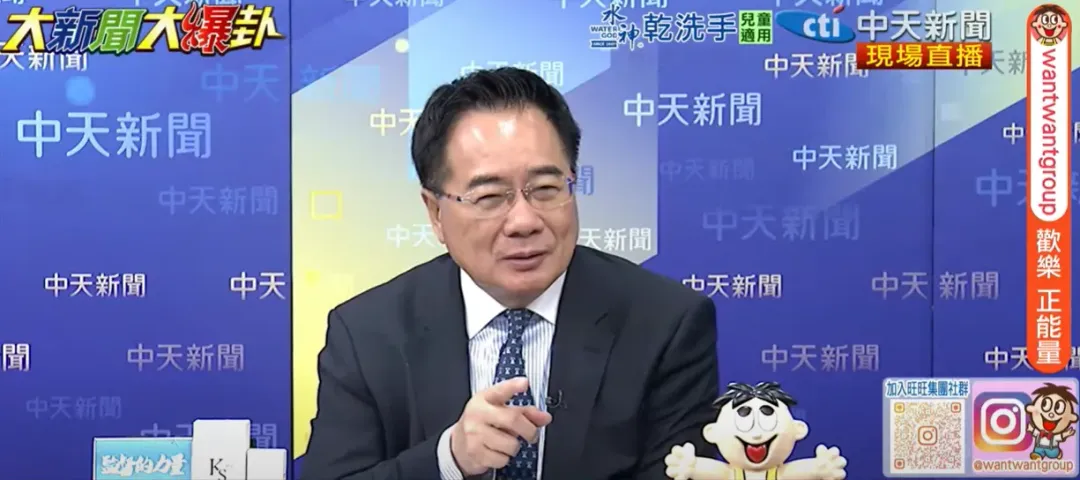 蔡正元30日上《大新聞大爆卦》。（圖／中天新聞）