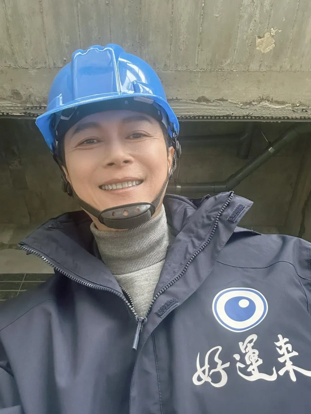 王燦近期在拍攝八點檔《好運來》,傳出遭對手演員打傷眼睛險失明。(圖/翻攝FB 王燦)