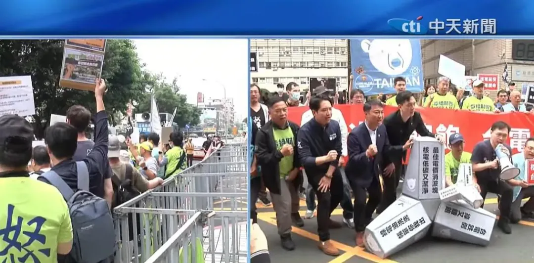 台電員工及民眾齊聚經濟部,抗議政府錯誤的能源政策,包括台電撥補1000億元等,不少藍委陸續到場聲援。(圖/中天新聞)