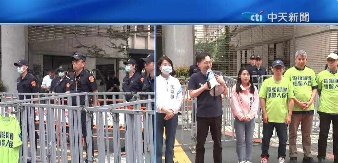 國民黨立院黨團書記長王鴻薇(左一)、立委徐巧芯(左三)到經濟部抗議現場聲援。(圖／中天新聞)