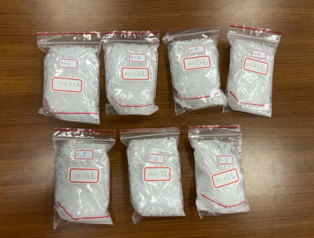台南某詐騙集團被查出販毒。(圖/警方提供)