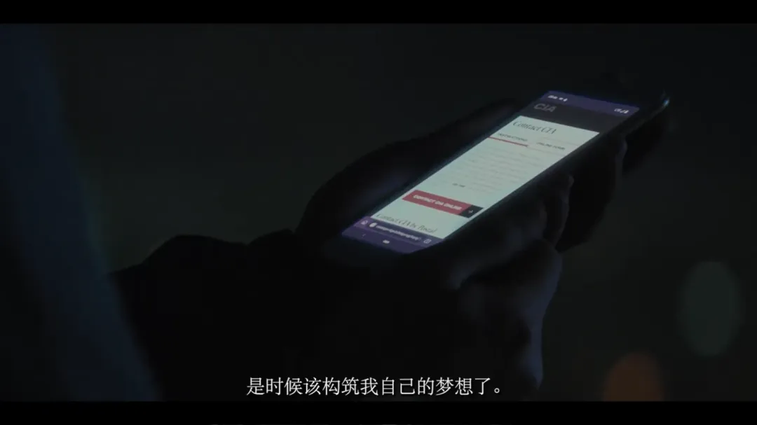 美國CIA對大陸官員發布策反影片。（圖／翻攝X@CIA）