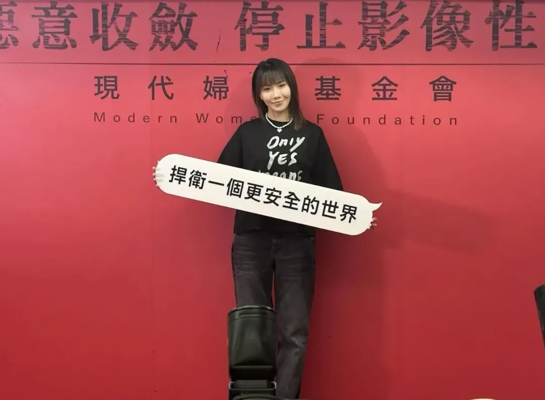 大牙先前出席公益活動時曾透露,一年多來生活相當拮据,盼能早日回歸拍戲。(圖/記者 伍映澄 攝)