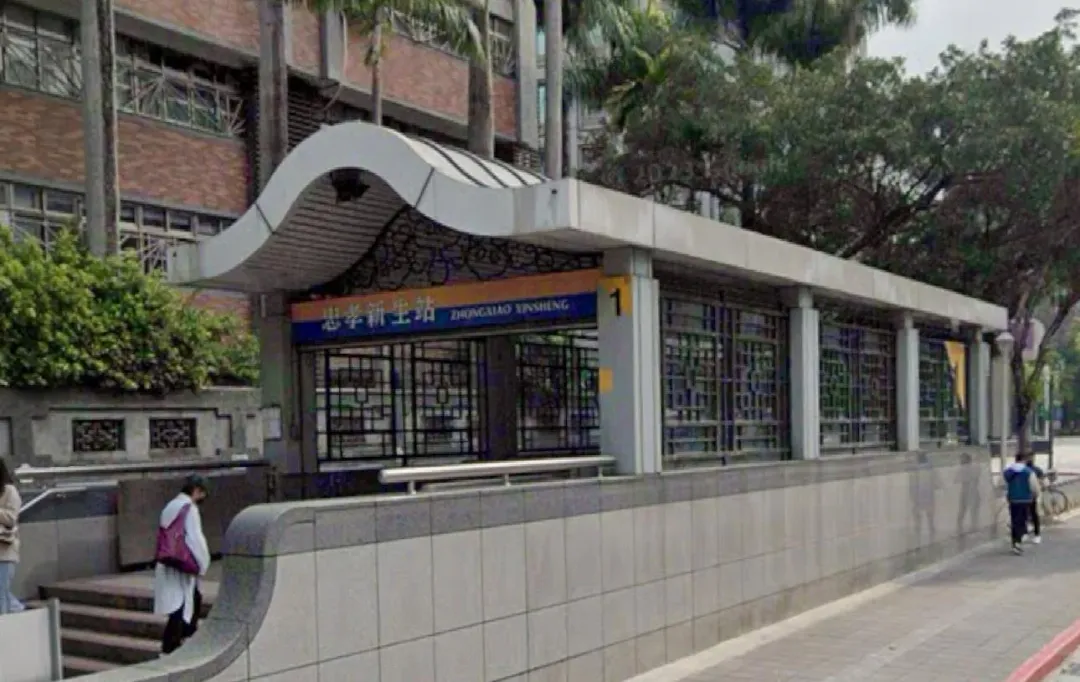 捷運忠孝新生站列車內發生乘客肢體衝突。（圖／翻攝自Google map）