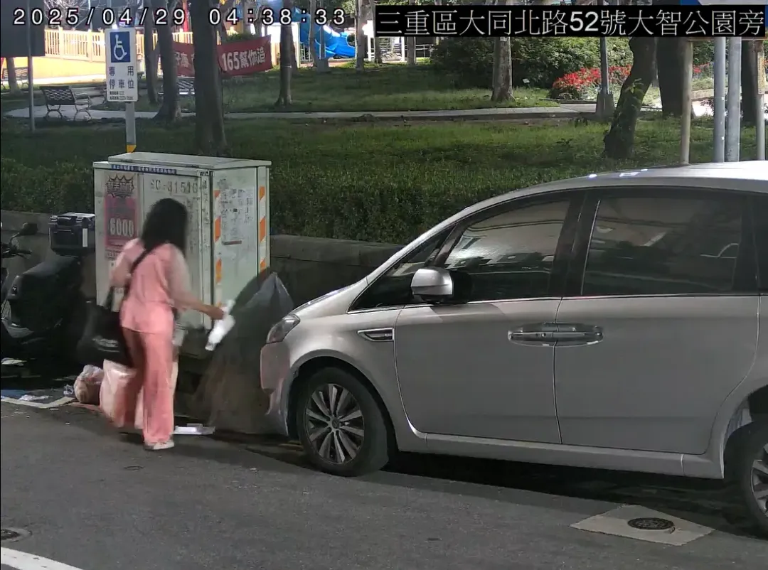 運用AI辨識技術的即時影像系統，辨識行人亂丟垃圾等「動態行為」。（圖／新北市環保局提供）