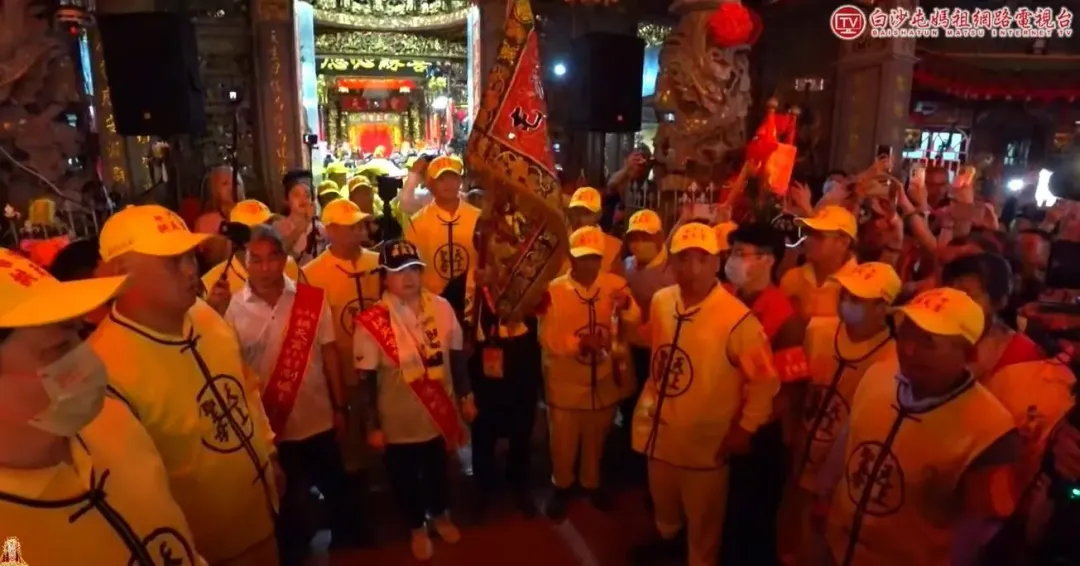 白沙屯拱天宮爐主。（圖／翻攝自白沙屯媽祖網路電視台）