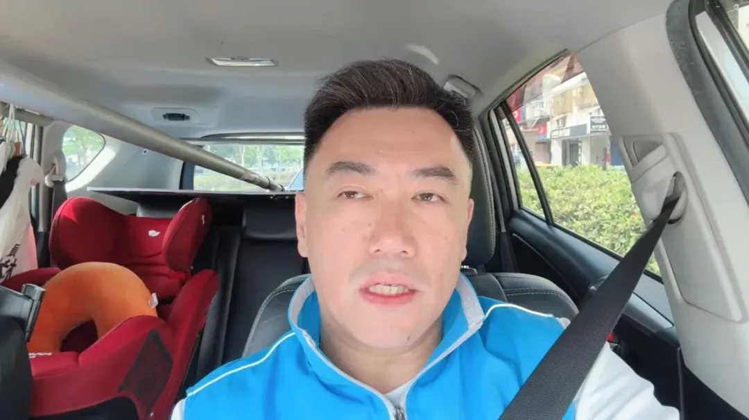 (圖/截自林沛祥提供影片)