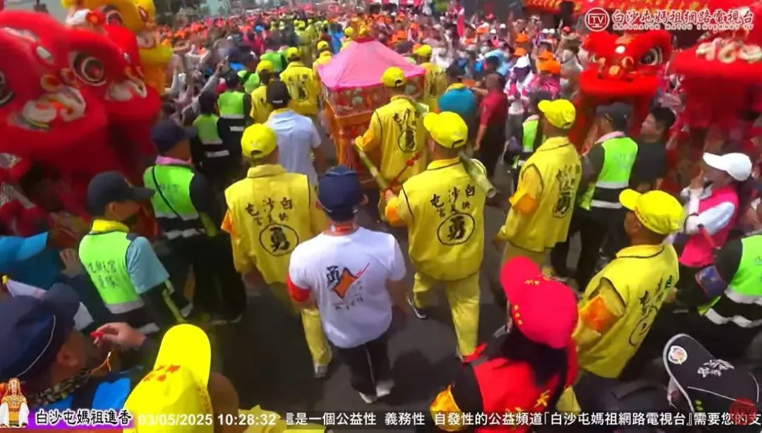 白沙屯媽祖進香。（圖／翻攝自白沙屯媽祖網路電視台）