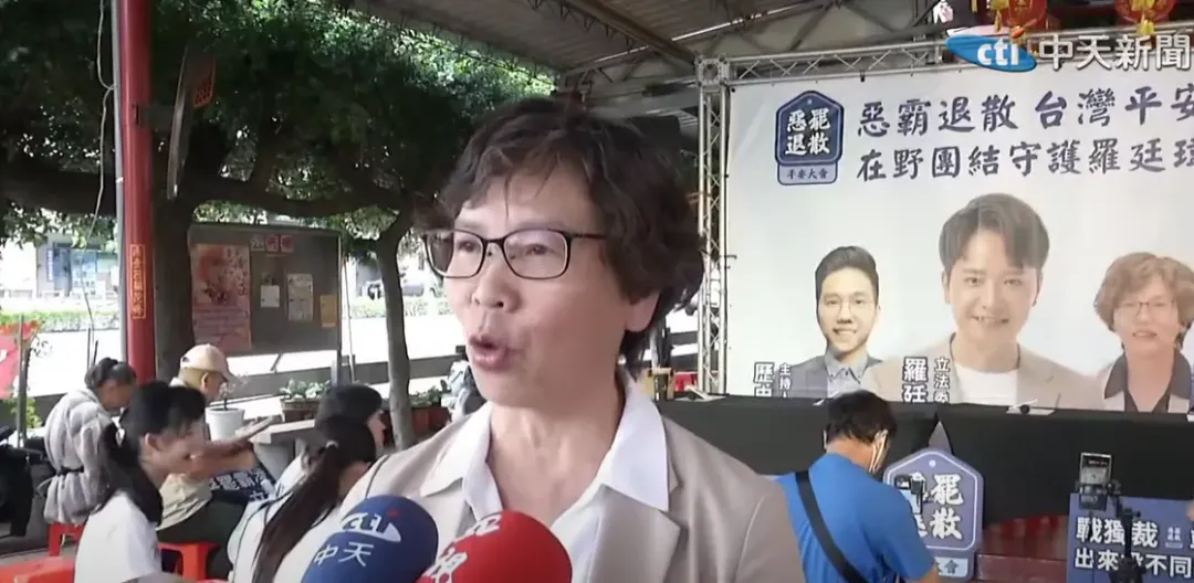 蔡壁如回應遭停權。（圖／中天新聞）