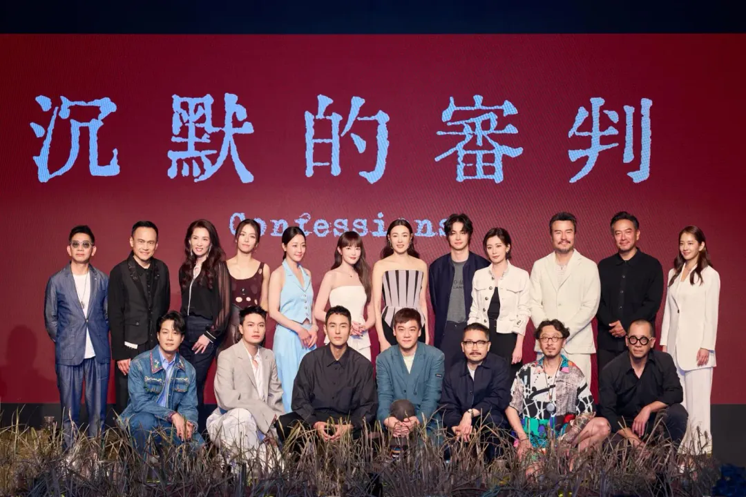 《沉默的審判》集結多位實力派演員共同飆戲。 （圖／黃人有限公司提供）