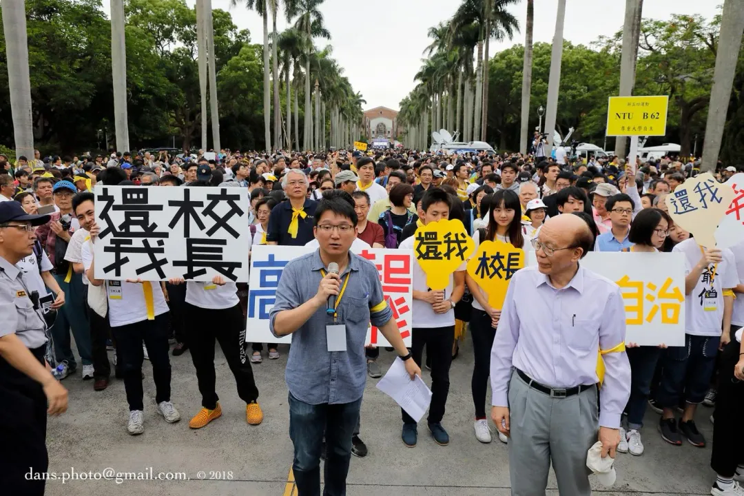 管中閔4日發文。（圖／翻攝管中閔臉書）