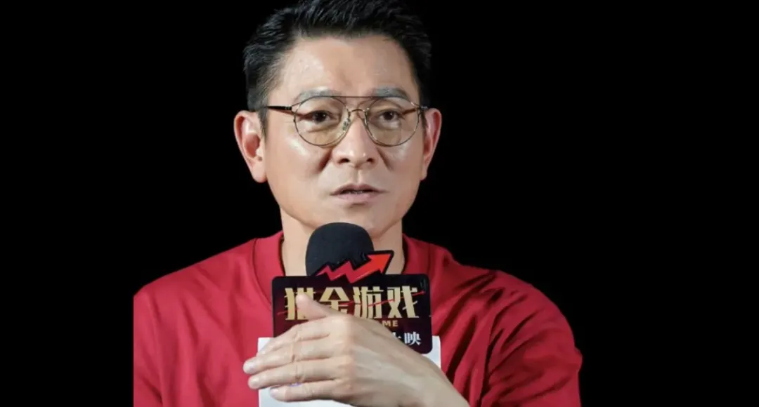 劉德華分享12歲女兒劉向蕙在學校「炫父」的趣事。(圖/翻攝自微博)