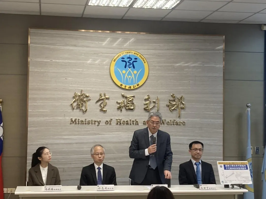 國家衛生研究院國家高齡醫學暨健康福祉研究中心副研究員王世亨、國衛院副院長陳為堅、台灣大學健康數據拓析統計研究所助理教授馮嬿臻。（圖／國衛院）