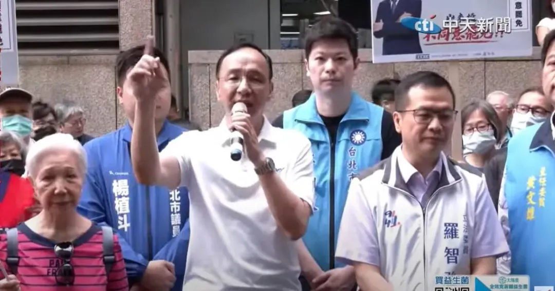 國民黨主席朱立倫力推反罷免，以當前新台幣飆升問題，回嗆賴清德總統。(圖／中天新聞)