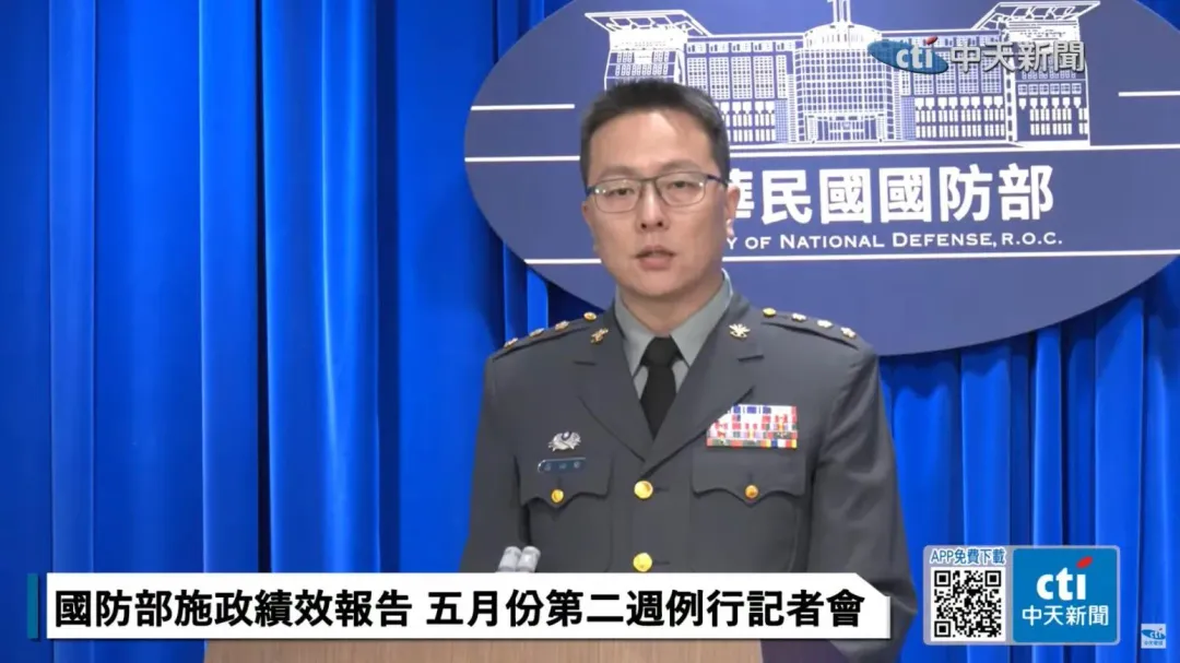 軍聞處副處長喬福駿。(圖/中天新聞)